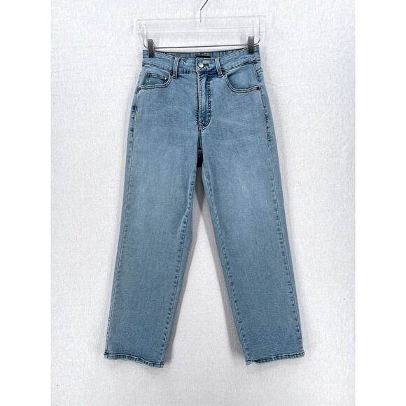 UNIVERSAL STANDARD Etta High Rise Straight Leg Jeans Womens 2 Distressed Washed - Picture 1 of 14
